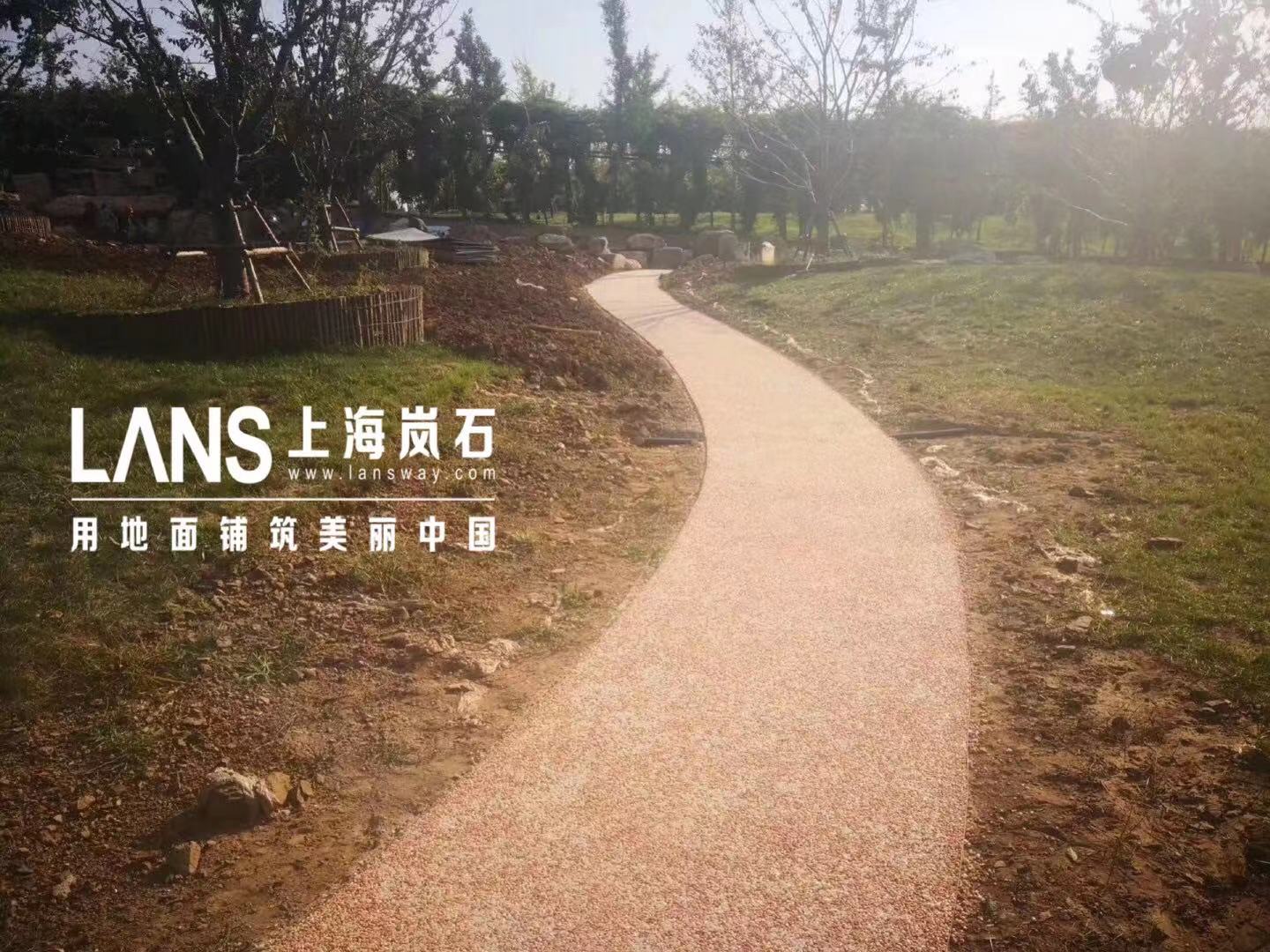 自发光路面