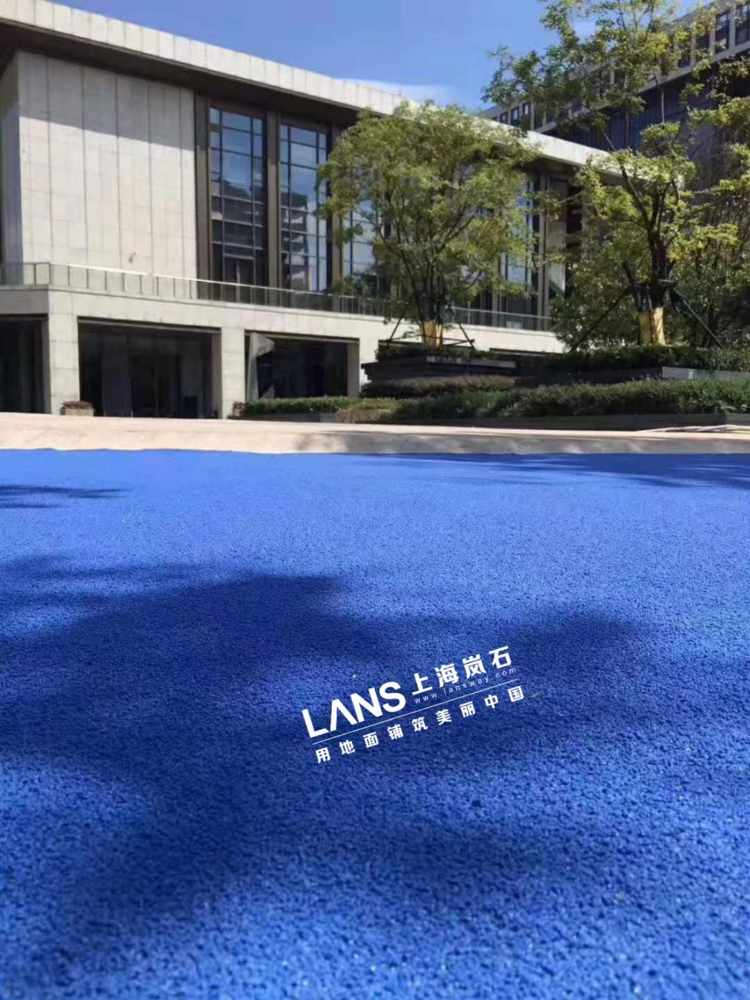 陶瓷颗粒防滑路面