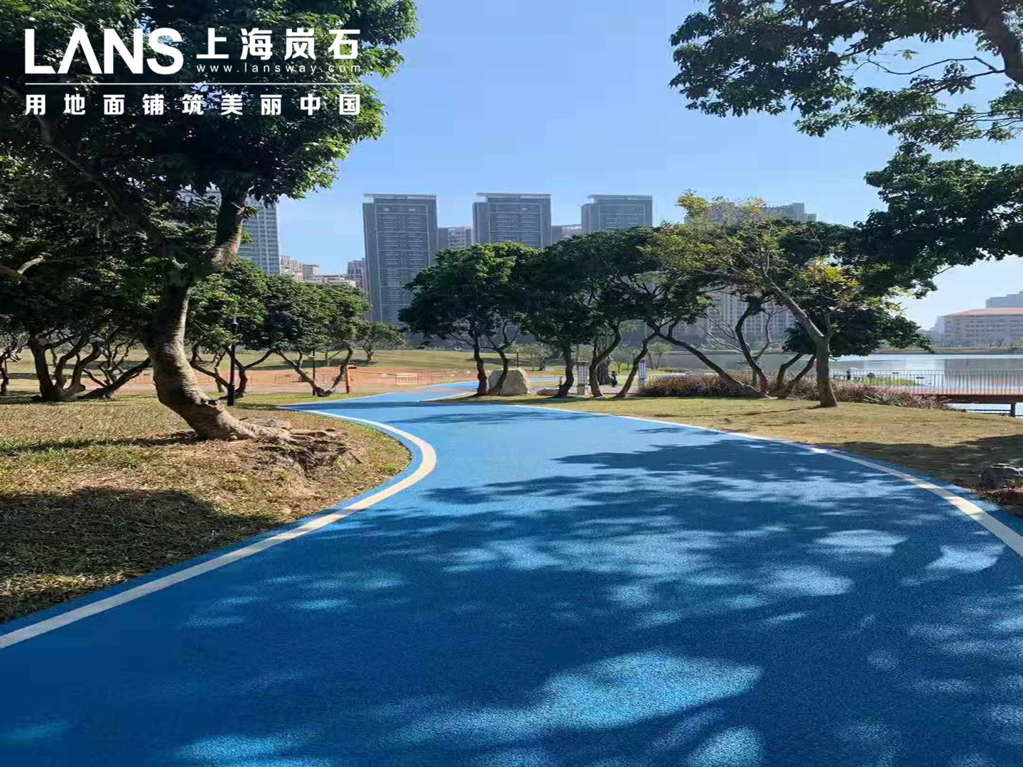 上海岚石透水混凝土